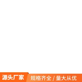 电商主图设计产品拼多多天猫