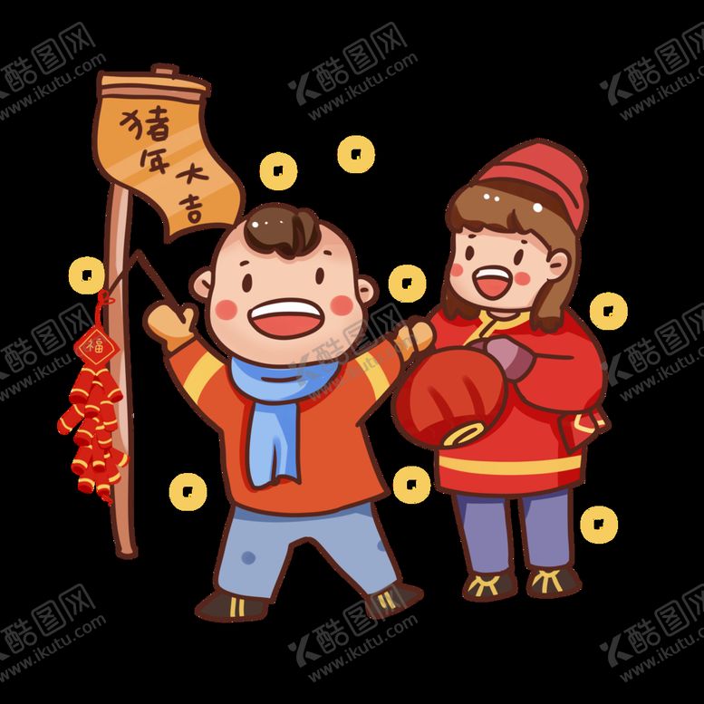 编号：64633110201511489443【酷图网】源文件下载-新年卡通画