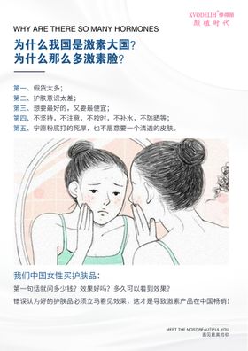 为什么要看电影