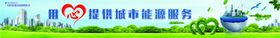 提供视听障碍信息服务