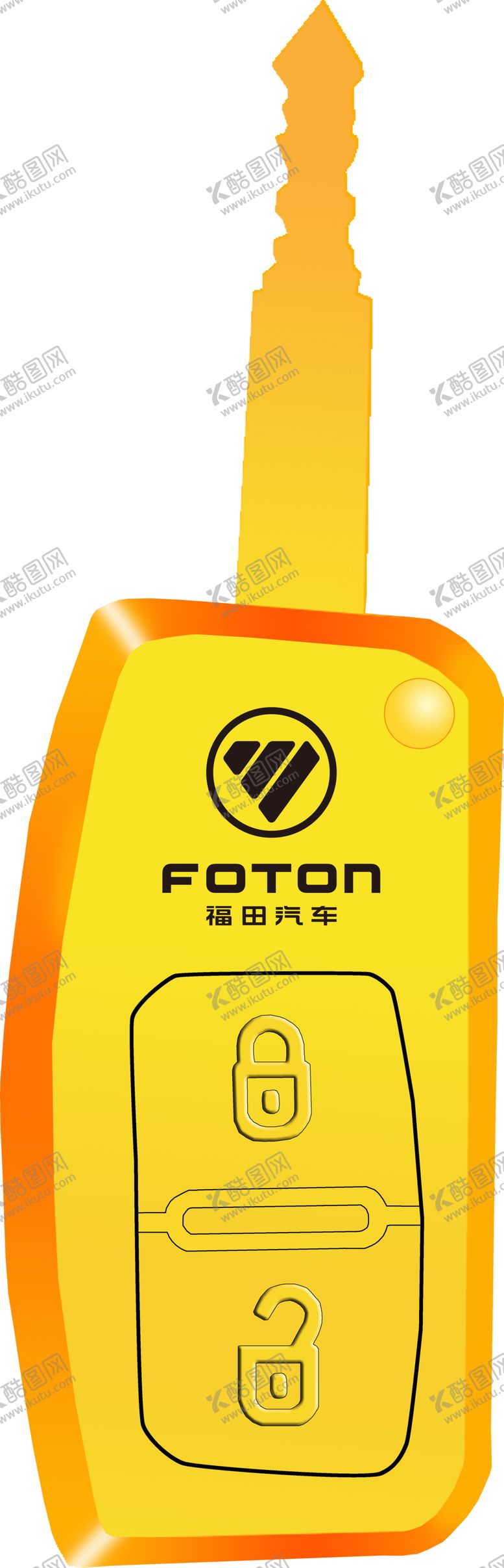 编号：19541809281636575236【酷图网】源文件下载-钥匙