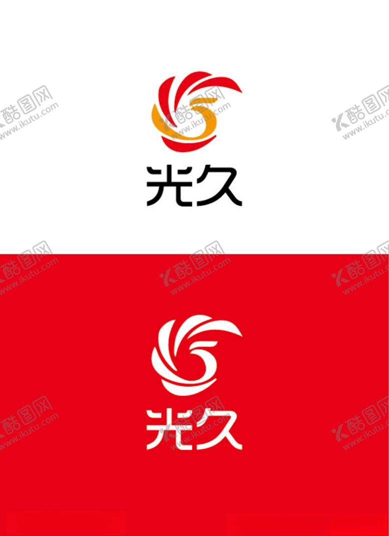 编号：65657106240603247218【酷图网】源文件下载-科技标识设计