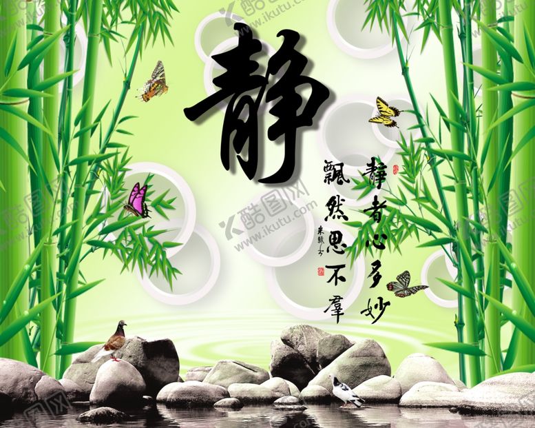 编号：13682607071339452790【酷图网】源文件下载-电视背景墙