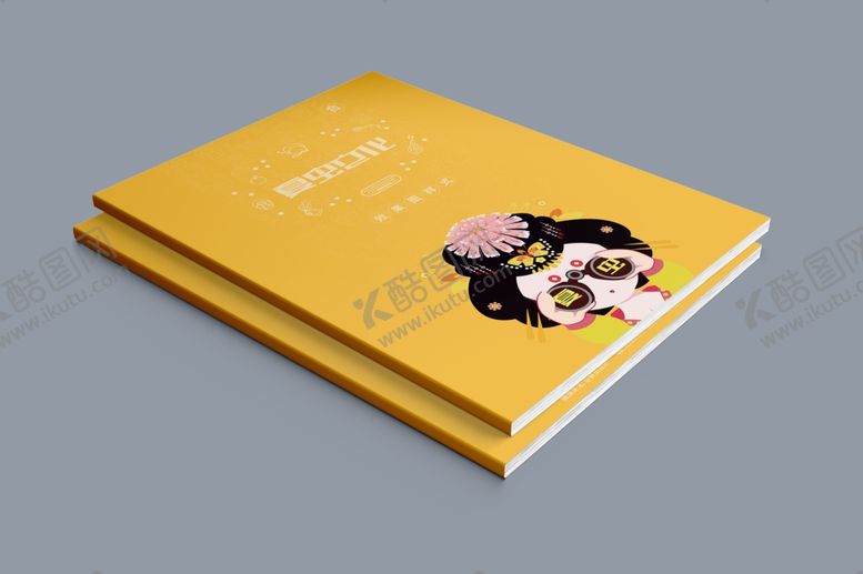 编号：55951905161356022752【酷图网】源文件下载-画册样机