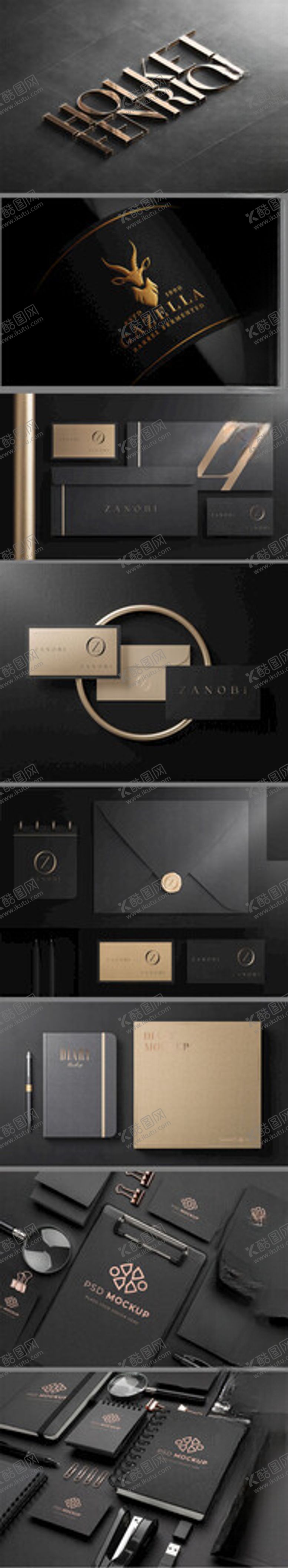 编号：64623604062235448985【酷图网】源文件下载-高端黑金LOGO提案样机套图