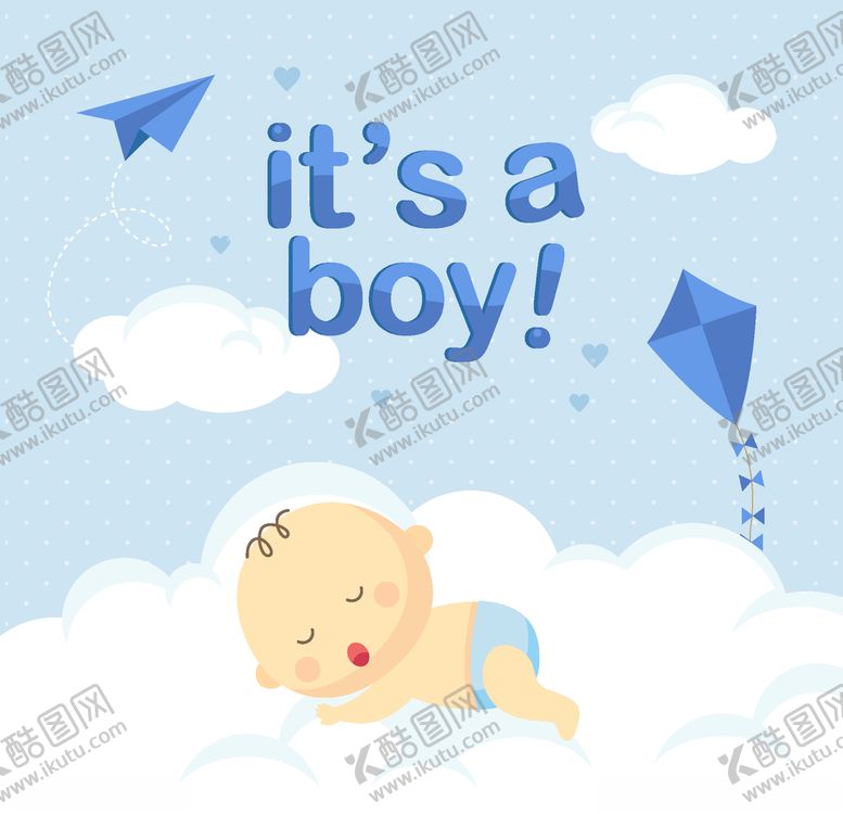 编号：58547509230352281577【酷图网】源文件下载-婴儿