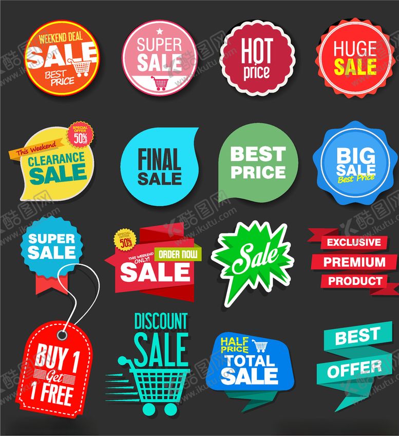 编号：42598409200238321441【酷图网】源文件下载-标签