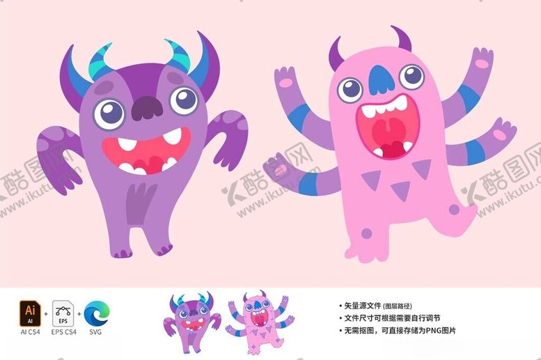 编号：92468602161529078505【酷图网】源文件下载-卡通可爱怪物