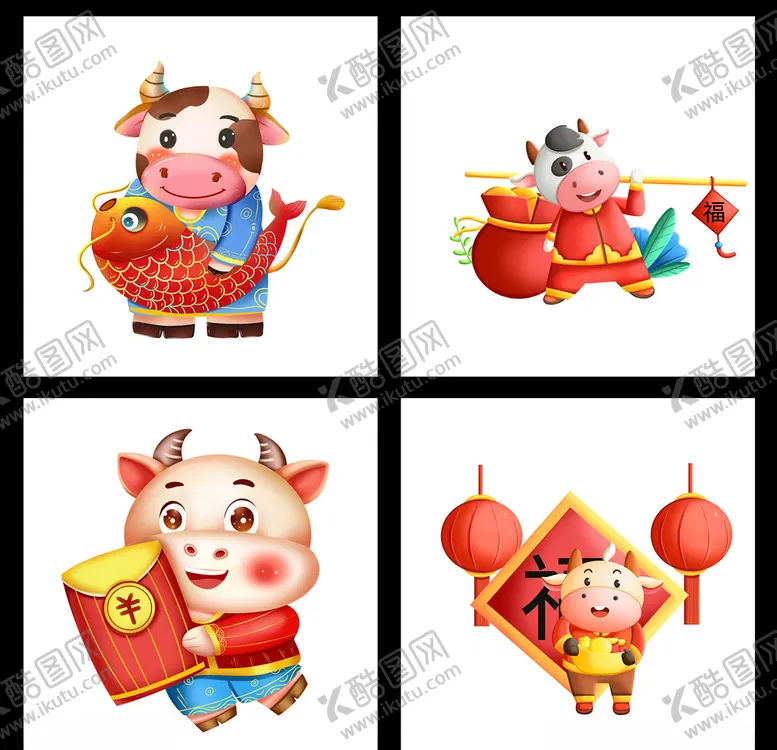 编号：50604104071211175406【酷图网】源文件下载-牛年素材牛年门画牛年插画