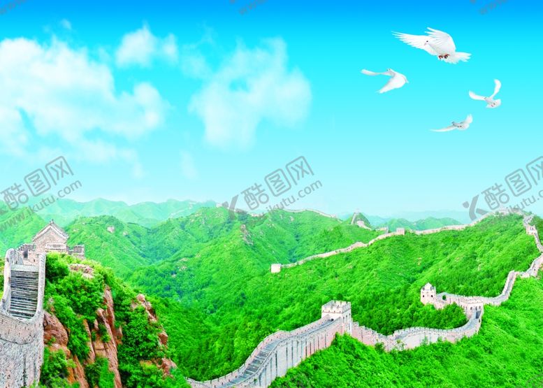 编号：78281711271627482381【酷图网】源文件下载-背景展板