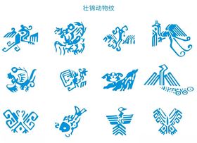 壮族动物纹图案展示图片