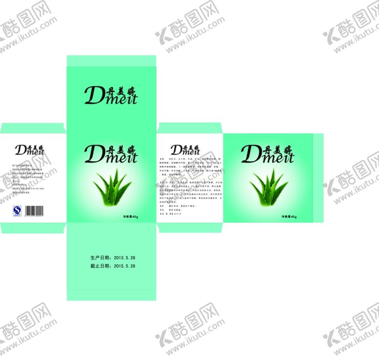 编号：68970809302150195426【酷图网】源文件下载-丹美亭方形面霜盒展开图