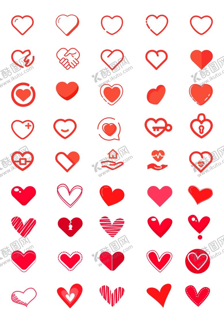 编号：20060304030716031438【酷图网】源文件下载-爱心