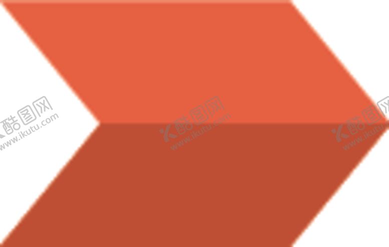 编号：91889410080846494979【酷图网】源文件下载-箭头