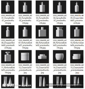 C4D模型化妆品
