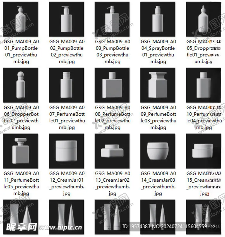 编号：86516802162124554391【酷图网】源文件下载-C4D模型化妆品