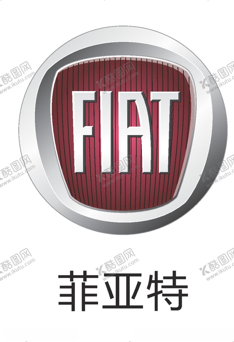 编号：49103207090757145318【酷图网】源文件下载-汽车品牌logo