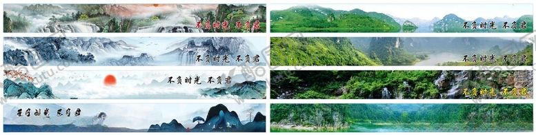 编号：47504404210021323402【酷图网】源文件下载-风景画