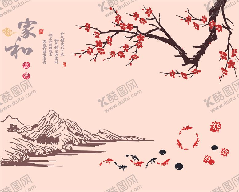 编号：22081907091843543247【酷图网】源文件下载-山水