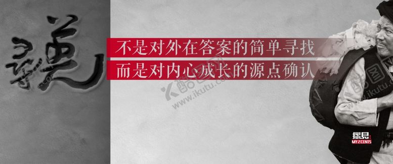 编号：67523710222348393861【酷图网】源文件下载-背景效果