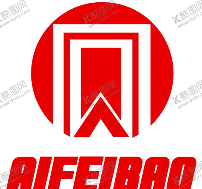 编号：17296505081310176535【酷图网】源文件下载-艾斐堡logo