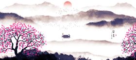 水墨背景中国风创意中国风学校
