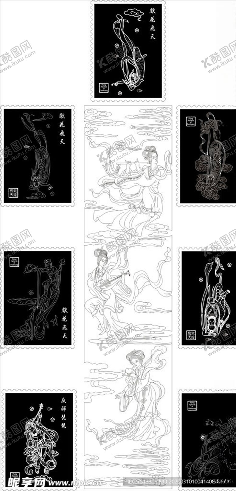 编号：53323709140814167918【酷图网】源文件下载-飞天女神献花飞天女神大全