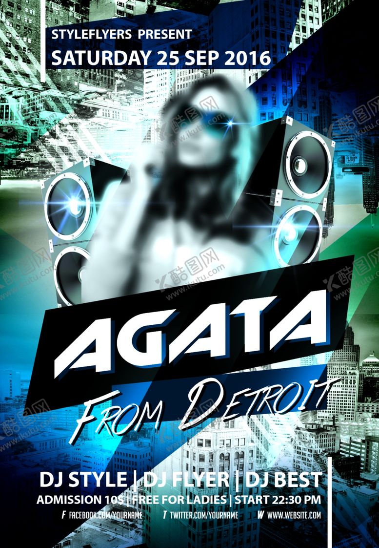 编号：42501004220511351798【酷图网】源文件下载-酒吧潮流海报