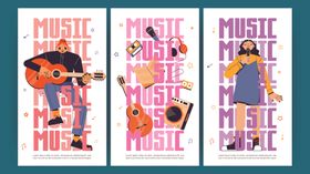 复古风格音乐主题海报