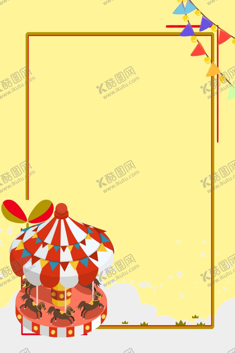 编号：81506207130149112141【酷图网】源文件下载-儿童节素材