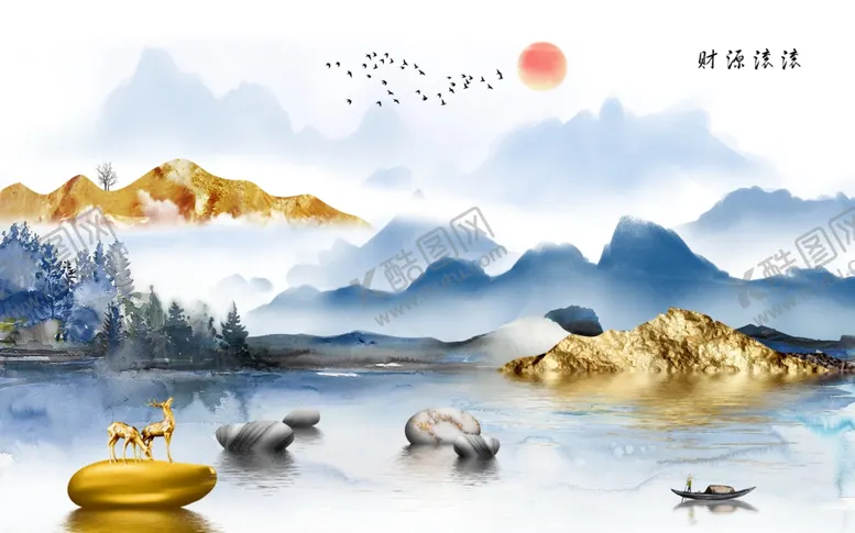 编号：45027504171340308400【酷图网】源文件下载-新中式水墨意境山水