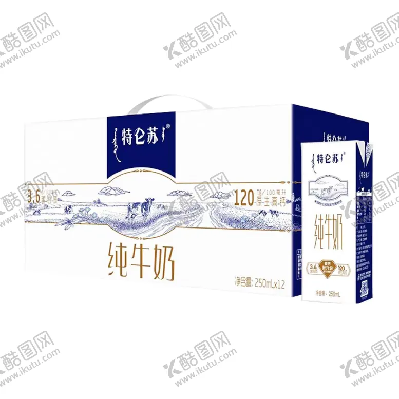 编号：95163902261022162991【酷图网】源文件下载-金典有机纯牛奶