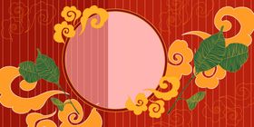 国朝中国风