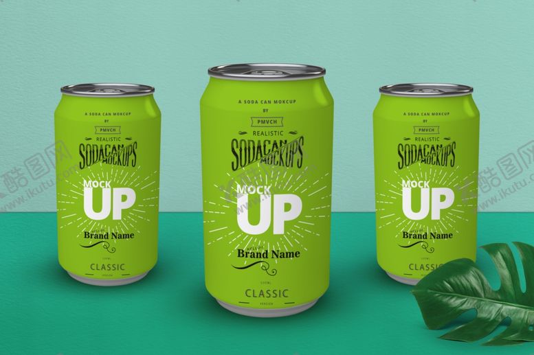 编号：54953309270105382782【酷图网】源文件下载-易拉罐样机