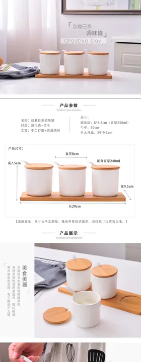 鹿平面-洗衣器家居详情页