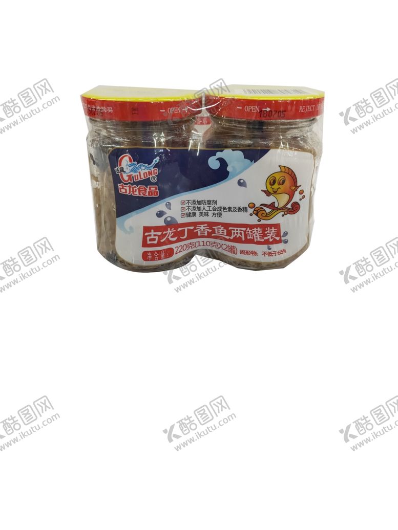 编号：98505405131814076349【酷图网】源文件下载-古龙丁香鱼110g