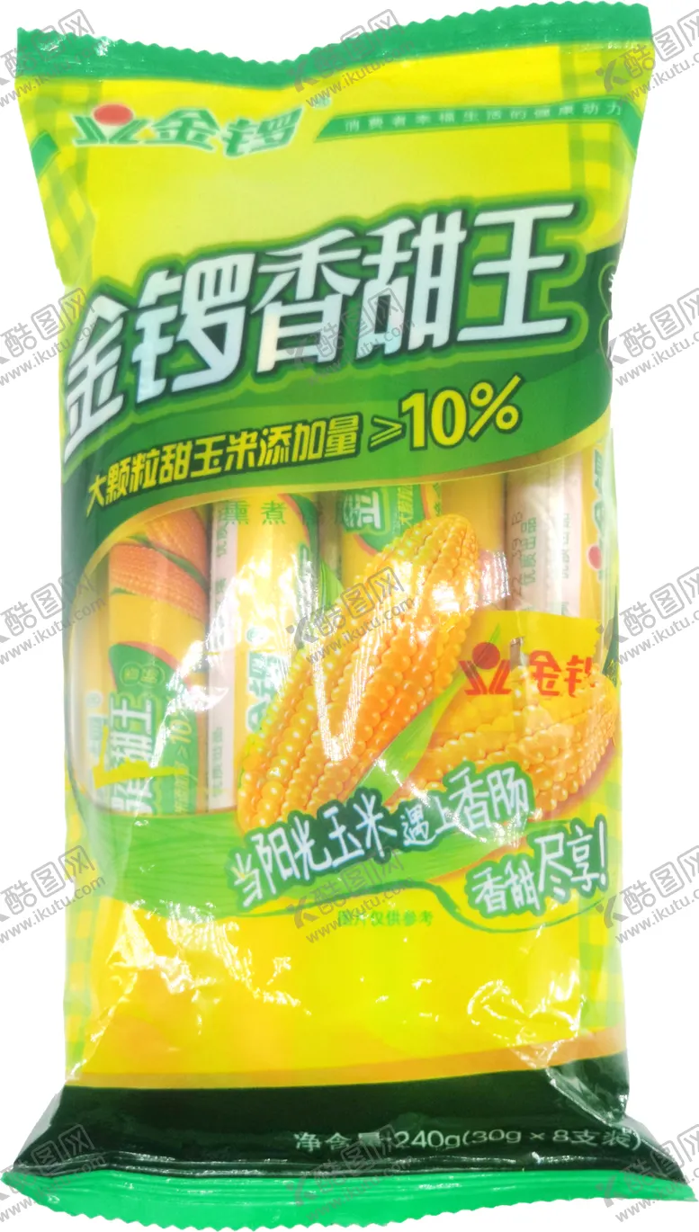 编号：94514501252005552760【酷图网】源文件下载-金锣玉米香甜王火腿肠
