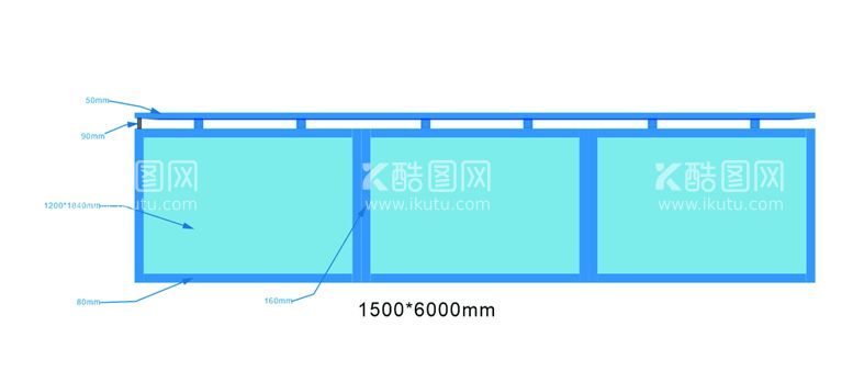 编号：62429411241251384041【酷图网】源文件下载-宣传栏