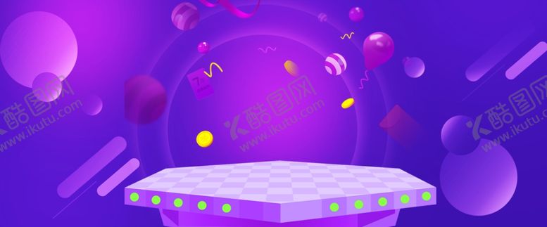 编号：57903510130540597092【酷图网】源文件下载-618广告