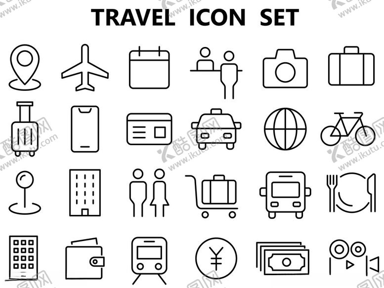 编号：51431711021023525814【酷图网】源文件下载-旅行图标集合