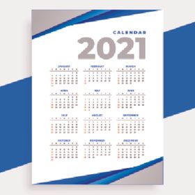 2021年历