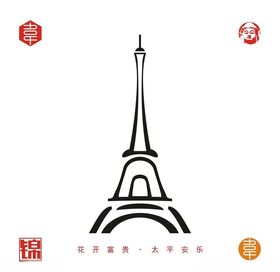 埃菲尔铁塔logo
