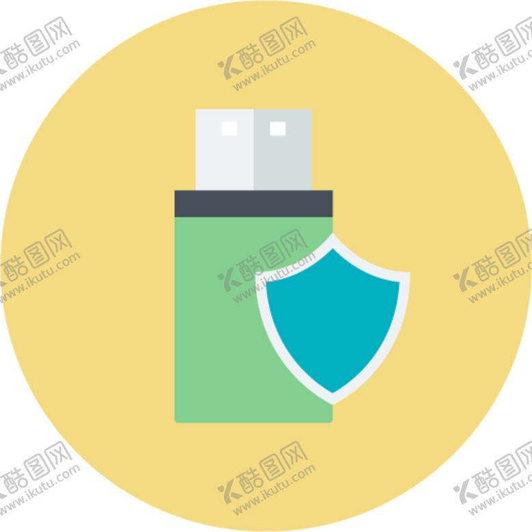 编号：46192107141742544553【酷图网】源文件下载-u盘保护图标