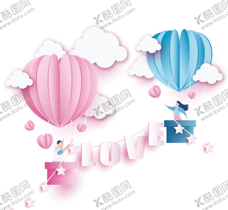 编号：72109205161249065657【酷图网】源文件下载-情人节
