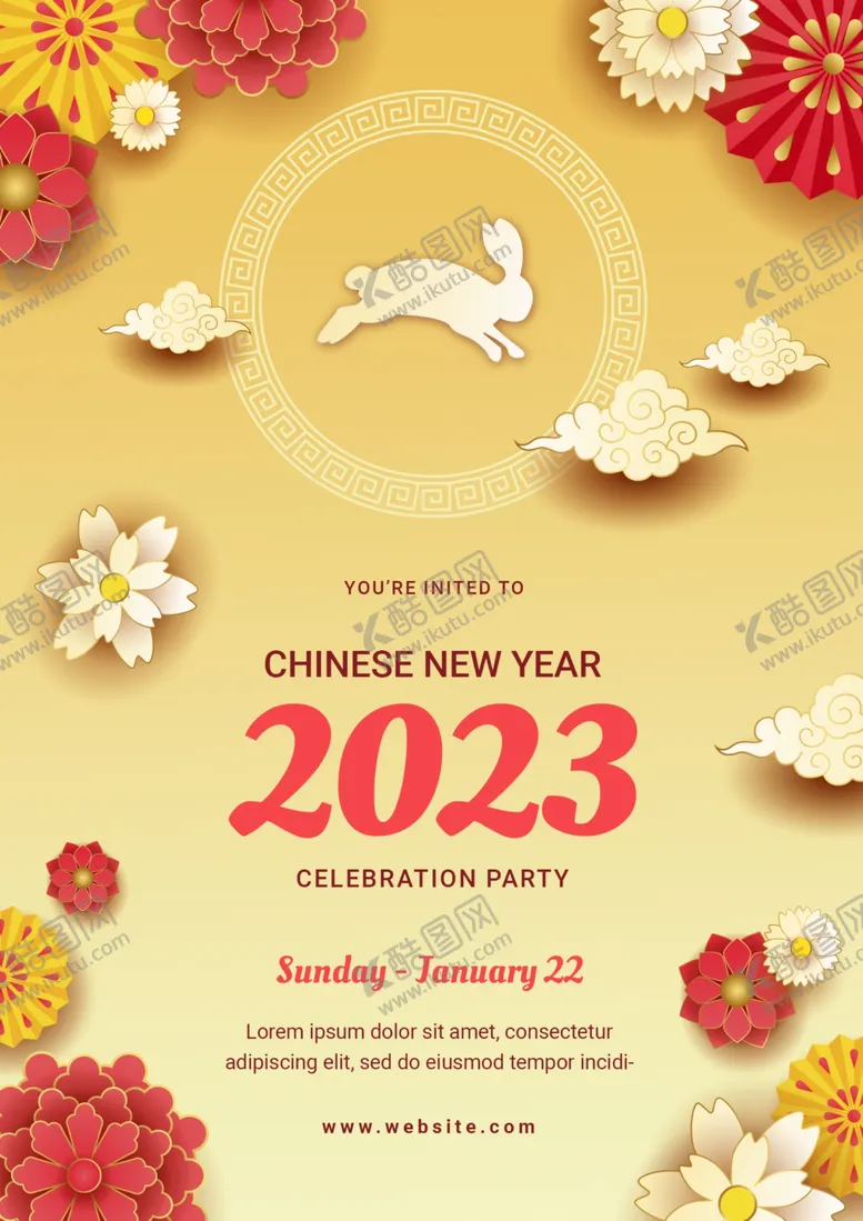 编号：35718610030733334096【酷图网】源文件下载-2023兔年海报