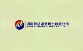 白酒名片