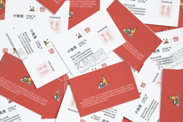 编号：35250505120934353284【酷图网】源文件下载-圆角名片样机