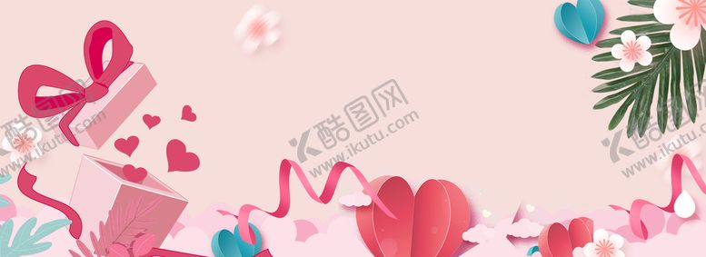编号：43957109292304415394【酷图网】源文件下载-粉色背景