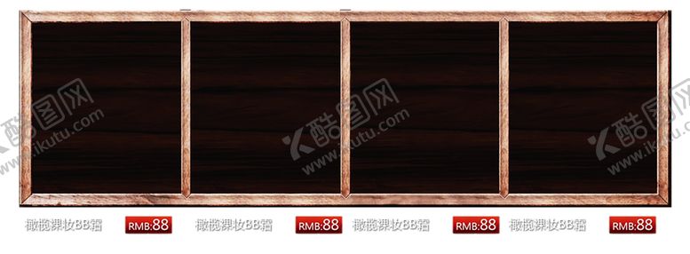 编号：77258909270959524328【酷图网】源文件下载-木纹素材