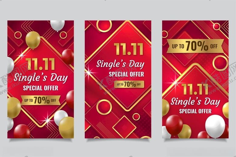 编号：46629611182038337996【酷图网】源文件下载-双十一促销横幅设计